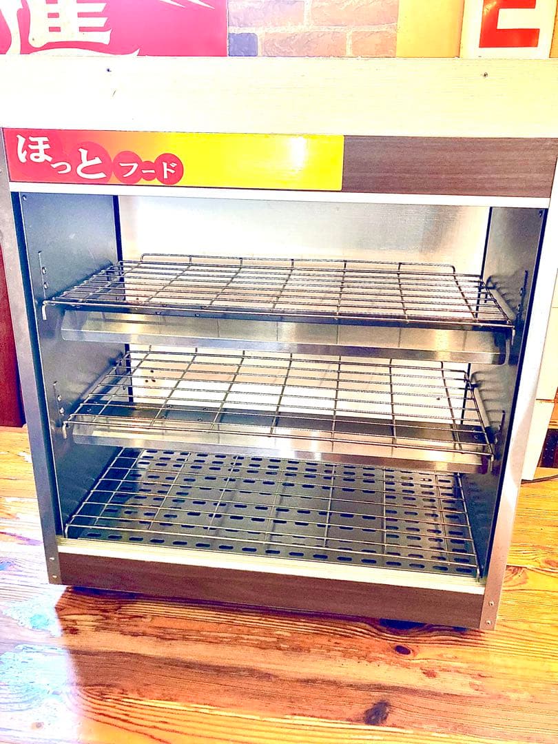 ガラス製ホットショーケース 中型 3段