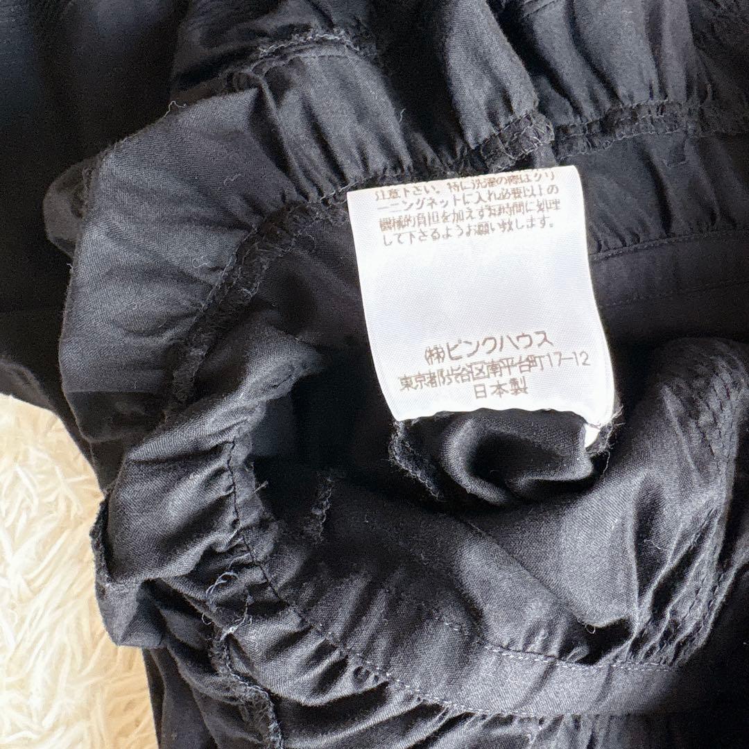 未使用級✨️ピンクハウス ボリュームフリルシャツ ピコフリル リボン バックロゴ