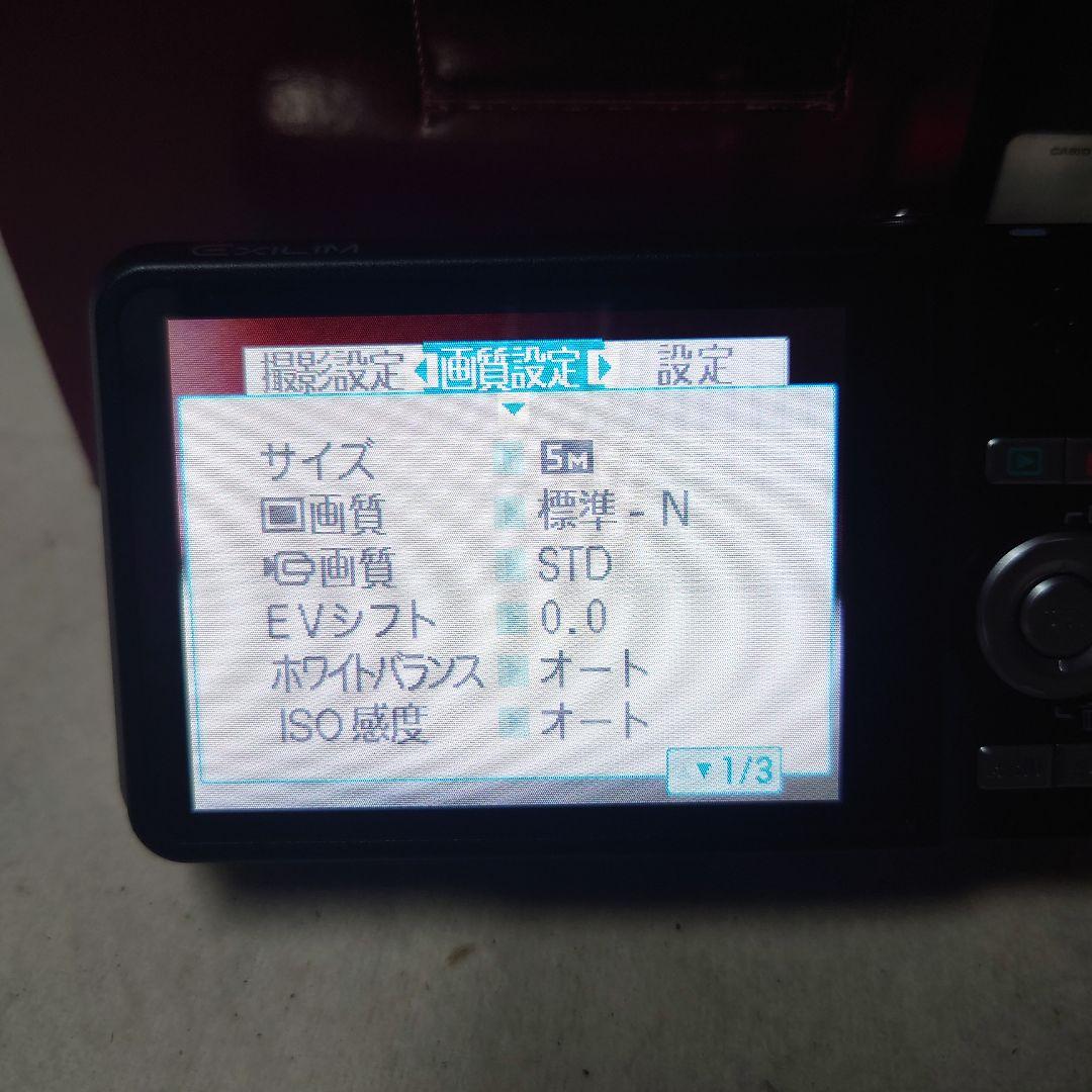 CASIO EXILIM EX-Z9012.1メガピクセル コンパクトカメラ