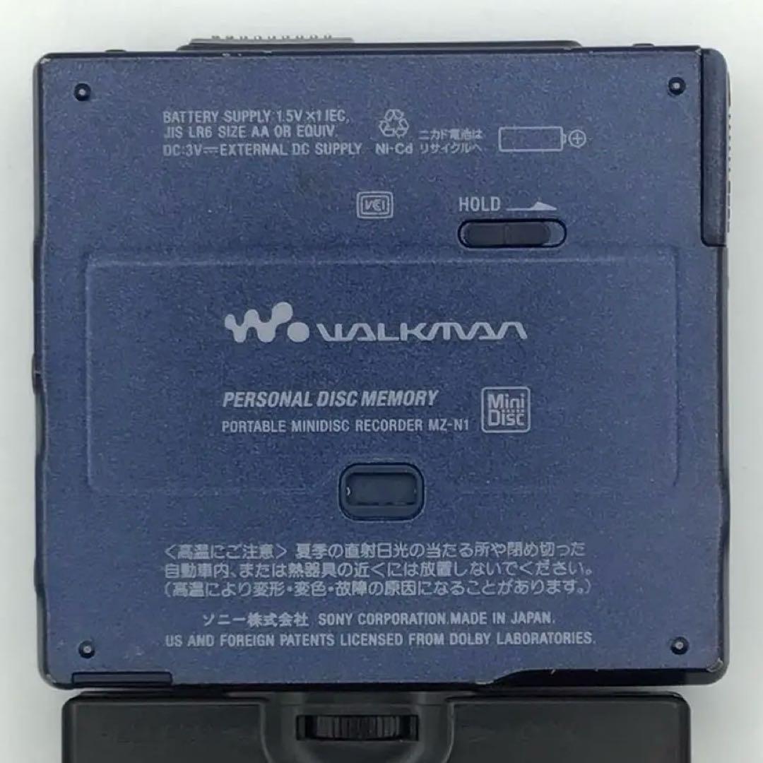 SONY MZ-N1 MD WALKMAN ソニー MDウォークマン ブルー