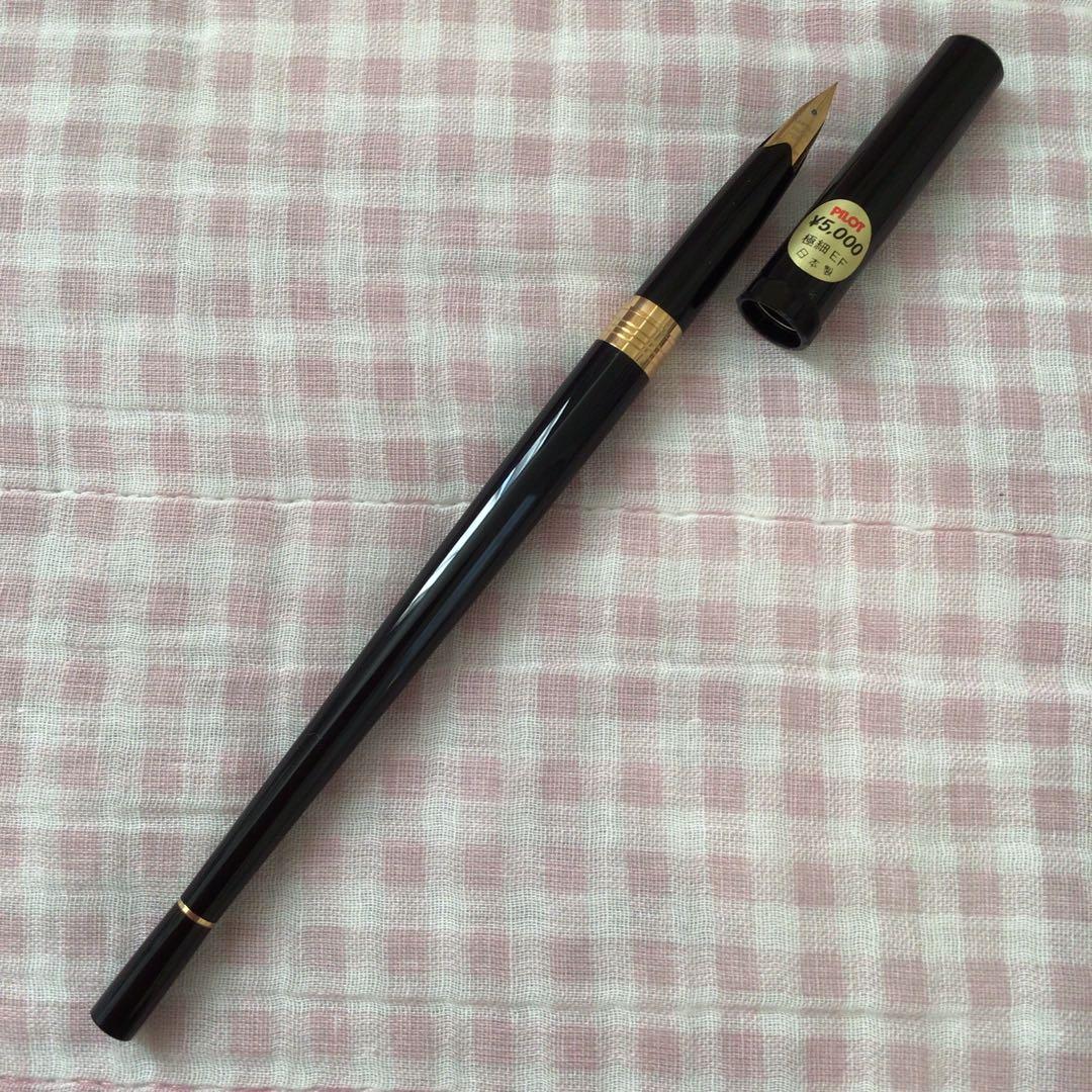 パイロット 14K 14金 万年筆 デスクペン 極細 EF 黒 廃盤