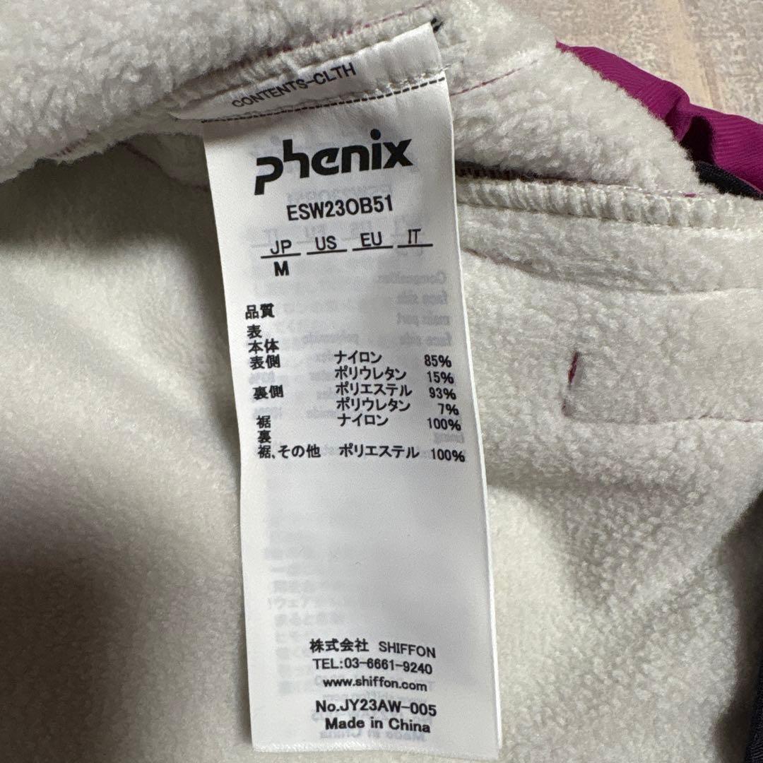 フェニックス★スーパースペースタイム★ウインターパンツ【レディースサイズM】