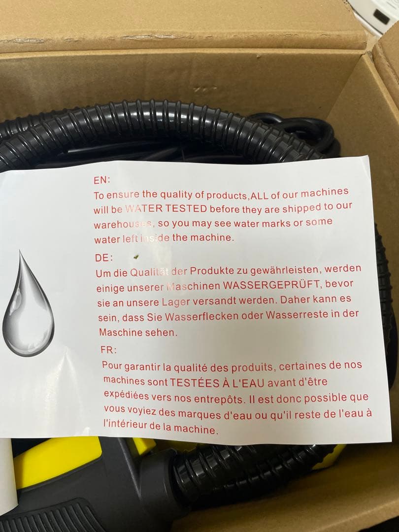 AXFIVE スチームクリーナー SW608-A