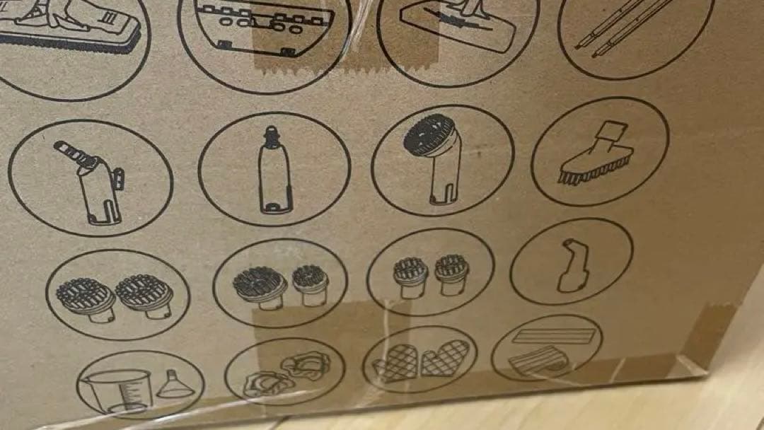 AXFIVE スチームクリーナー SW608-A