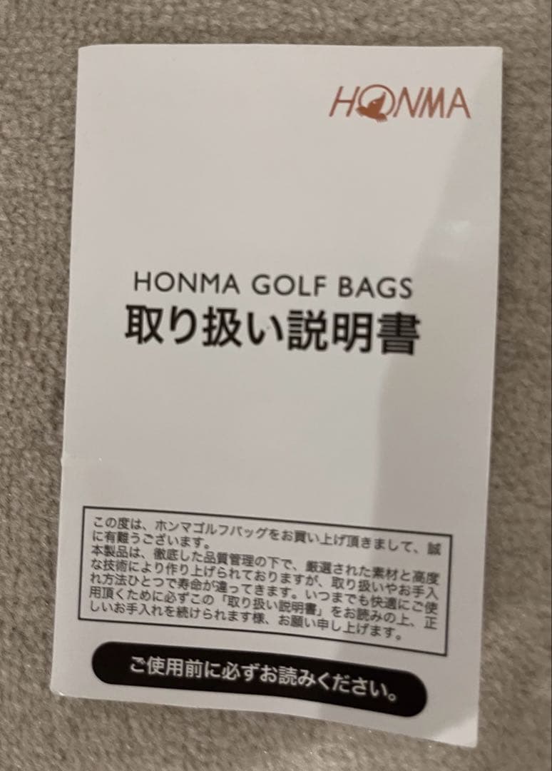 yuki様【お値下げ】HONMA ホンマ　レインボー　透明 キャディバッグ