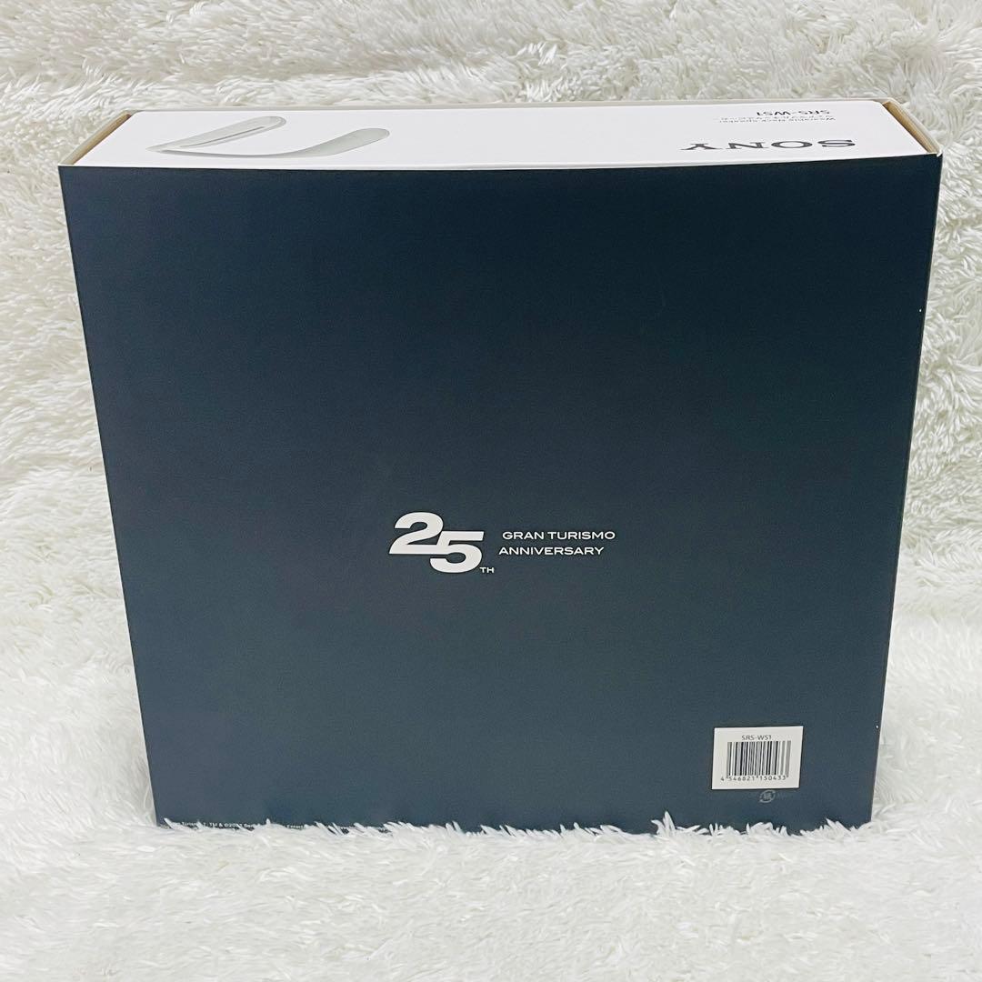 SONY ウェアラブルネックスピーカー 『グランツーリスモ７』 EDITION