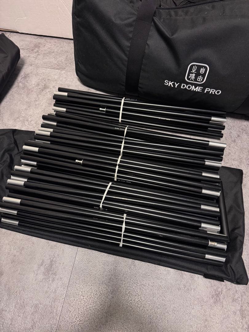 テント・タープ the free spirits skydome pro black tfs