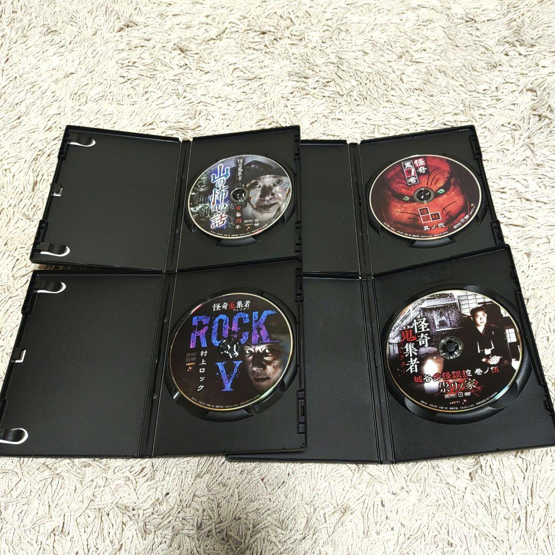 【最終価格・68本まとめ売り】怪奇蒐集者 DVD 怪談 ホラー 恐怖