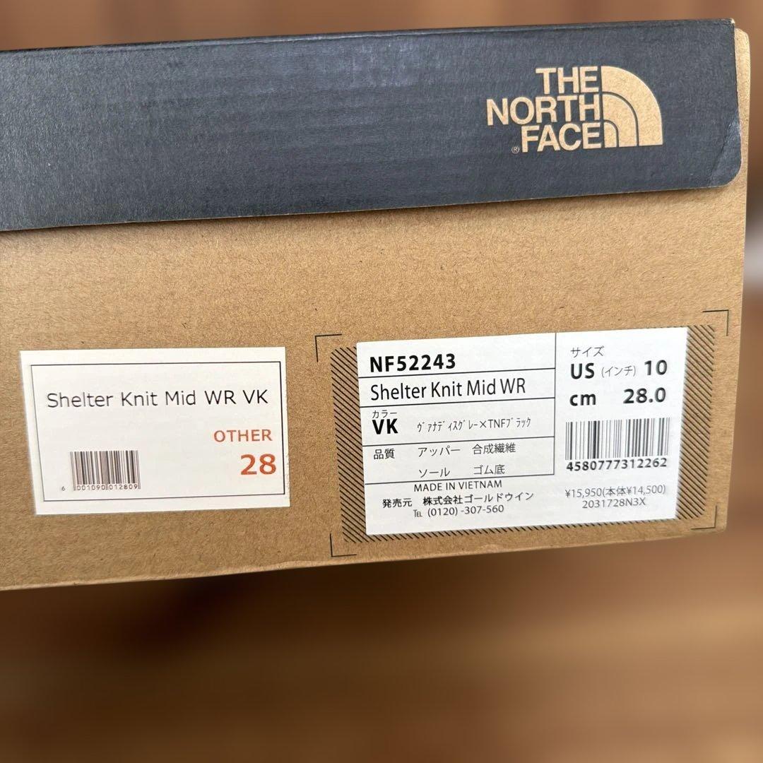 ノースフェイス スノーブーツ 28cm