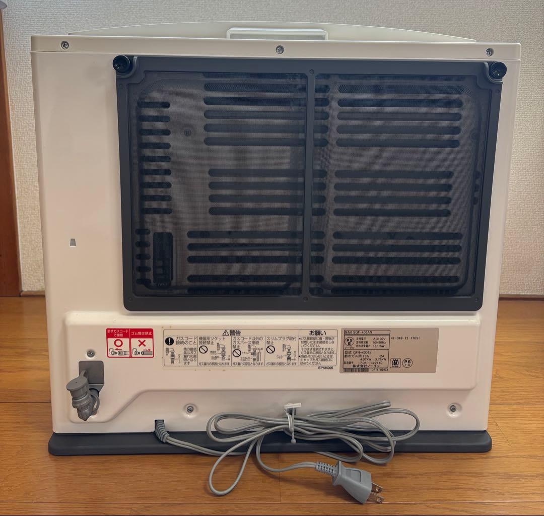 SAIBU GAS ガスファンヒーター