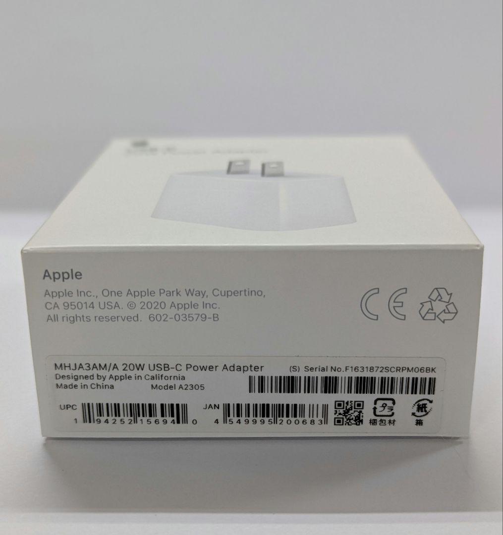 283 AirPods Pro第二世代 (USB-C)＋他2個