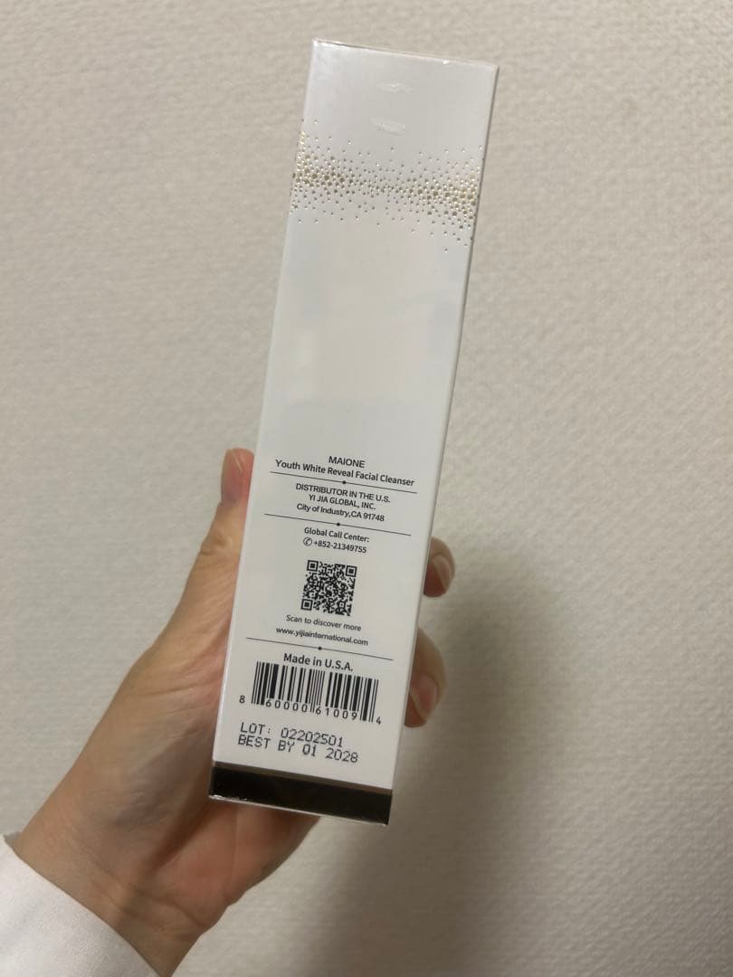 MAIONE洗顔料1本 100ml と日焼け止めクリーム一本