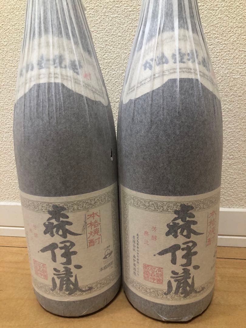 ★本格焼酎　芋焼酎　森伊蔵 1.8L（1800ml）2本★