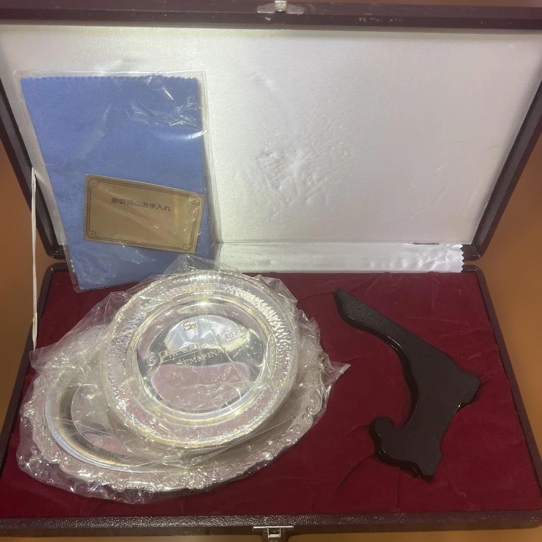 銀製プレート　箱付