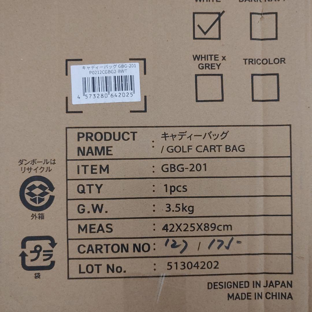 【最後在庫処分!】PYKES PEAK ゴルフバッグ キャディバッグ14ポケット