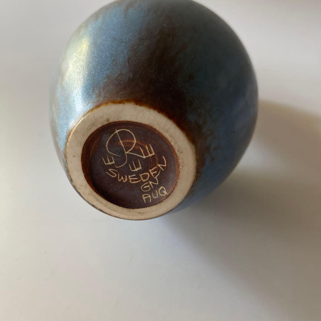 Gunnar Nylund グンナー・ニールンド 花器 