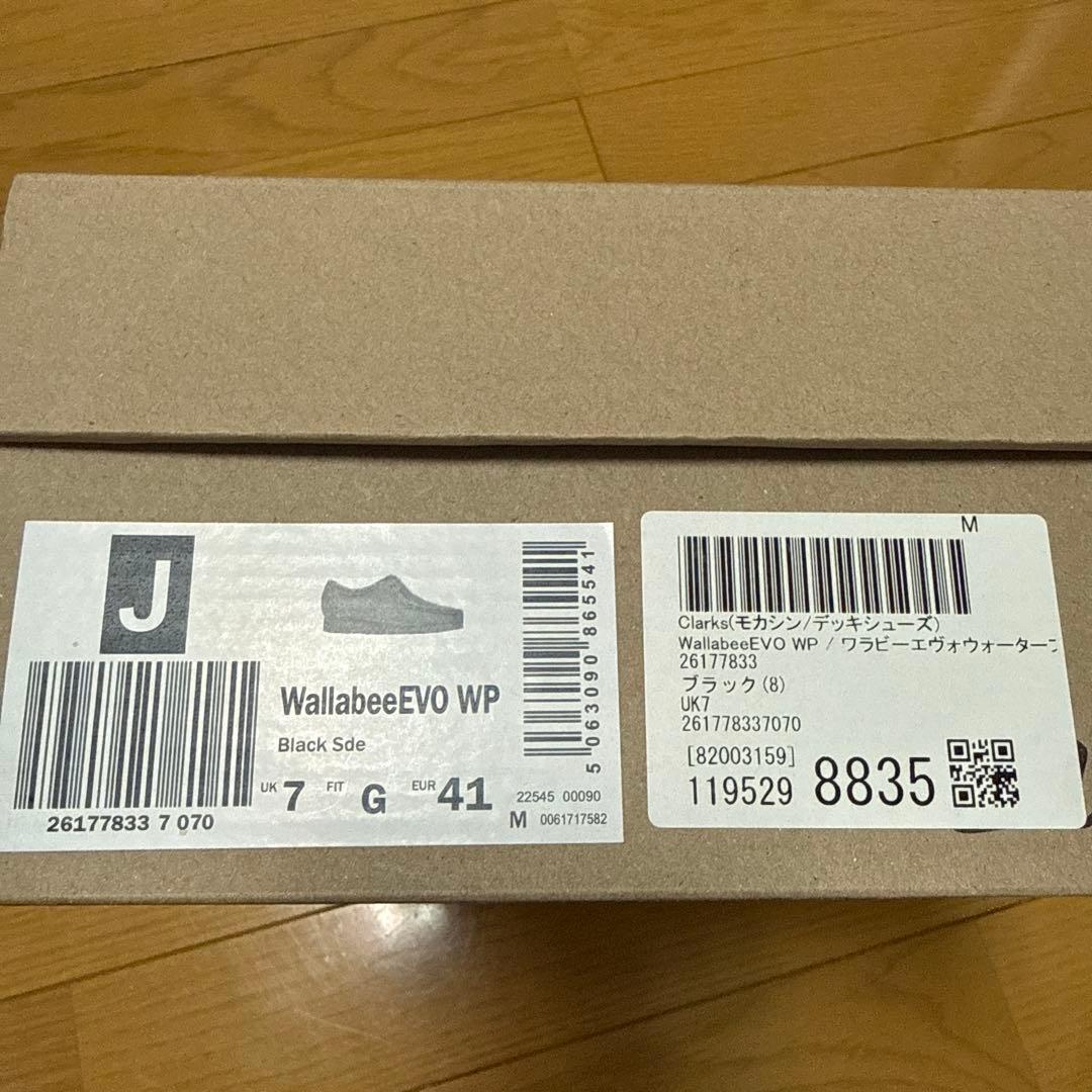 Clarks WallabeeEVO WP クラークス ワラビー