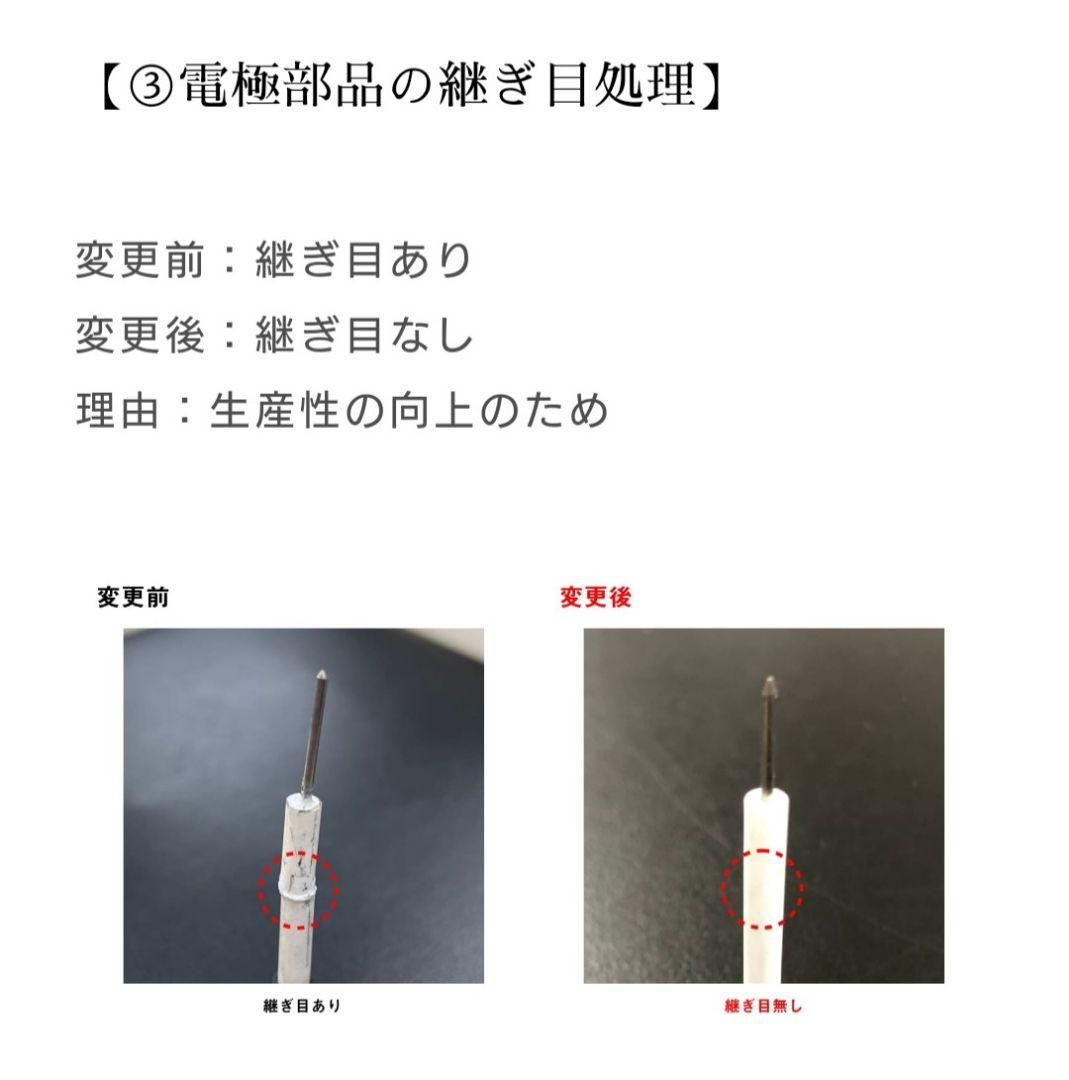 スノーピーク ギガパワーBFランタン