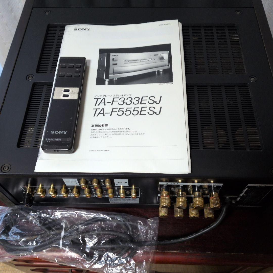 SONYプリメインアンプTA−F555ESJ　リモコン・取説付き(コピー）