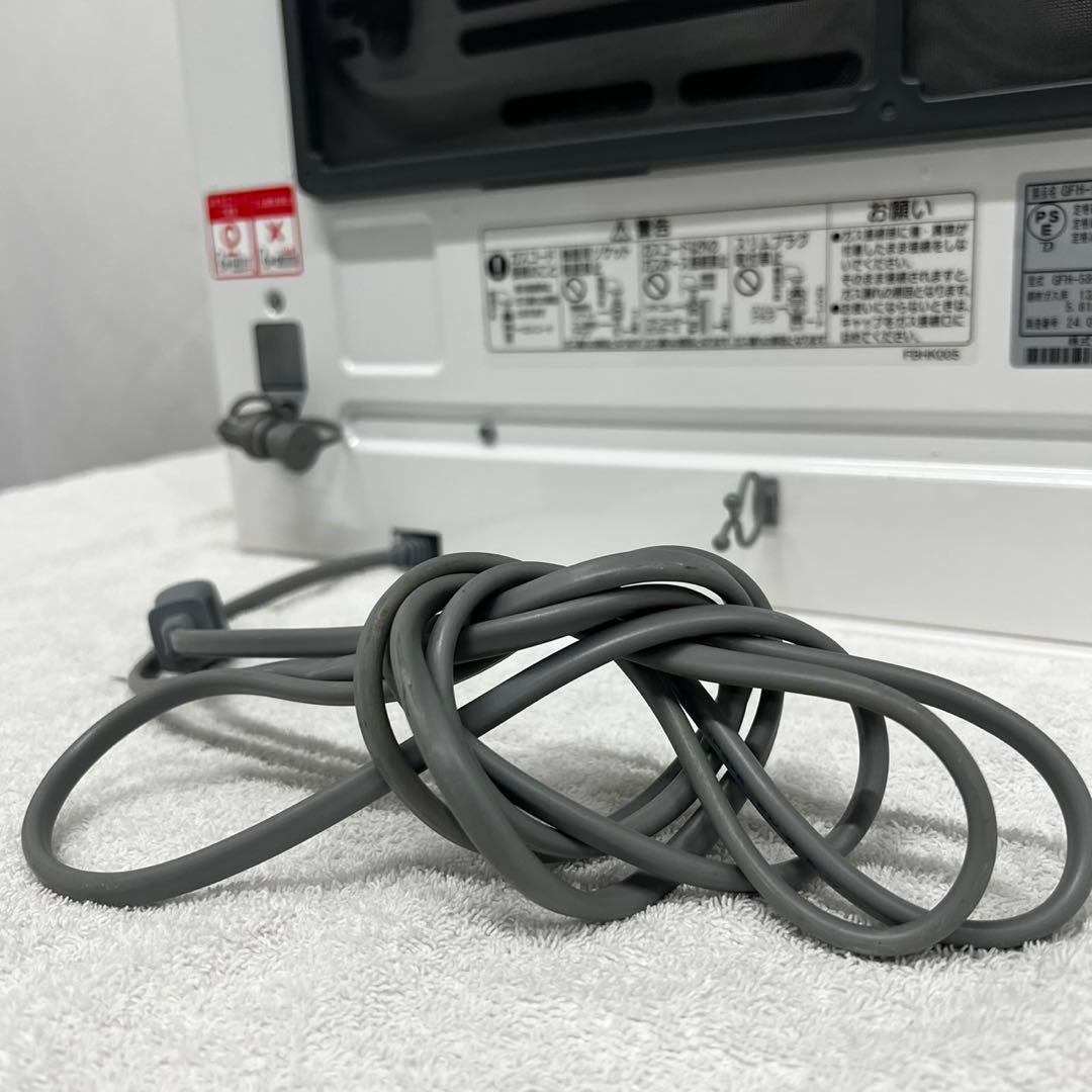 24　ガスファンヒーター　ノーリツ　都市ガス　最新　24年製　送料無料