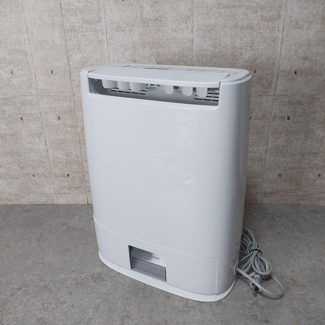 パナソニック 衣類乾燥除湿機 ~14畳 ミントグリーン F-YZU60-G