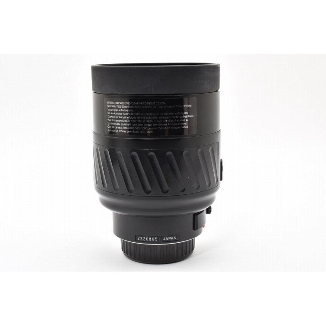 15449 Minolta AF 500mm F8 SONY α A ソニー