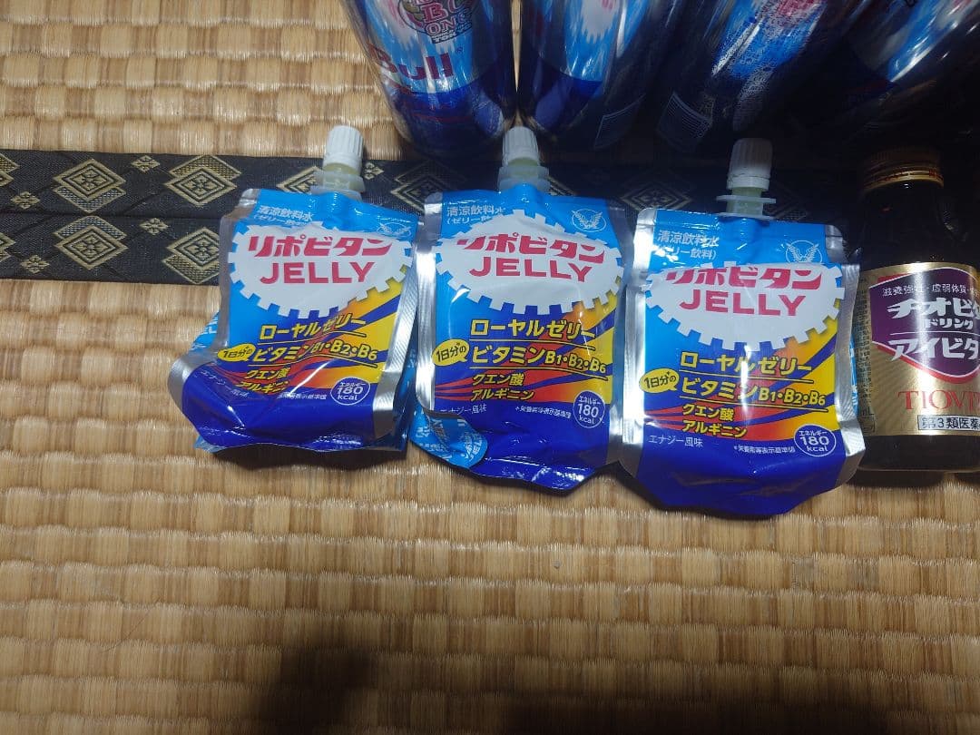 レッドブル エナジードリンク 250ml 56本　他9本