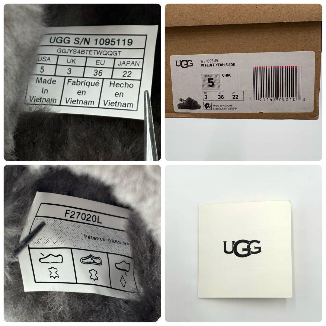 新品未使用✨️UGG アグ モコモコ サンダル チャコール 22cm レディース