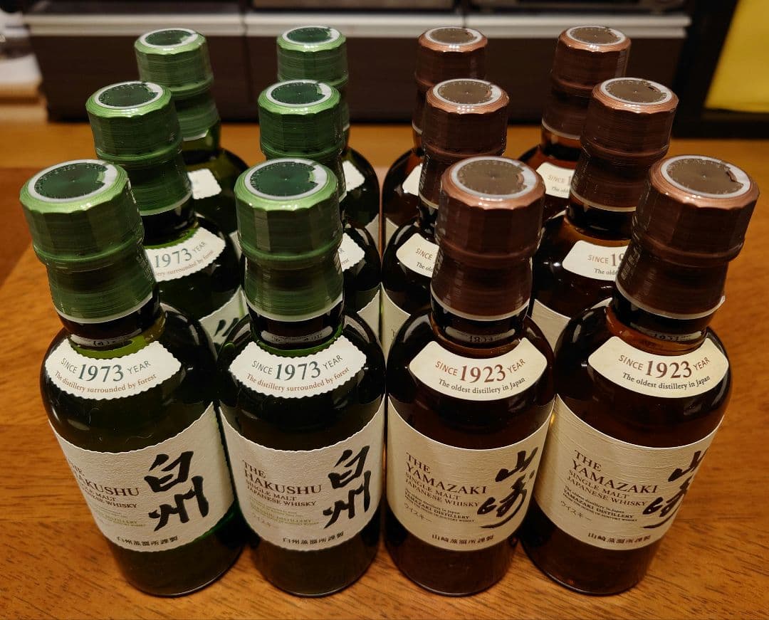 サントリー ウイスキー 山崎 6本 白州 6本180ml 12本セット 未開封