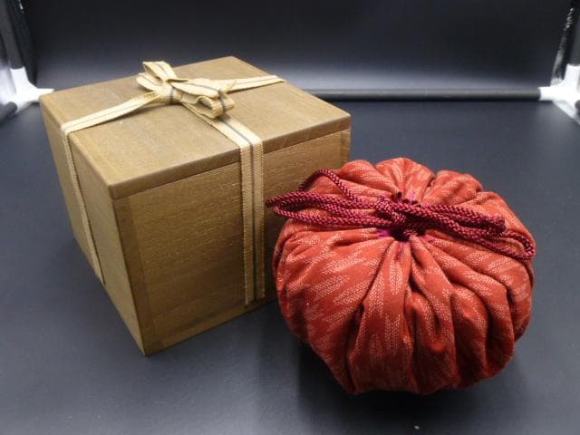 楽吉左衛門　八代　得入　黒茶碗／楽吉左衛門　十代　旦入極め箱／仕覆