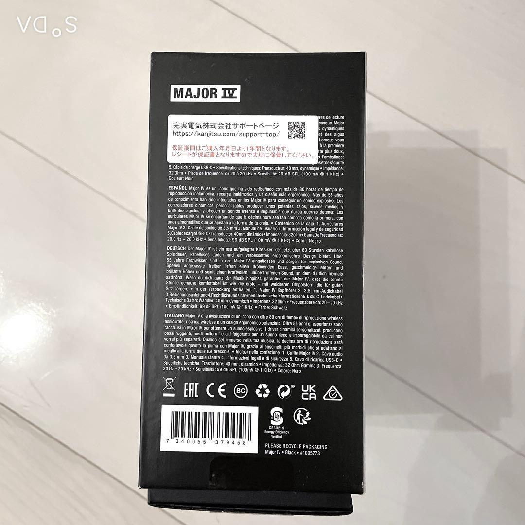 Marshall Major IV ワイヤレスヘッドフォン☆国内正規品未使用美品