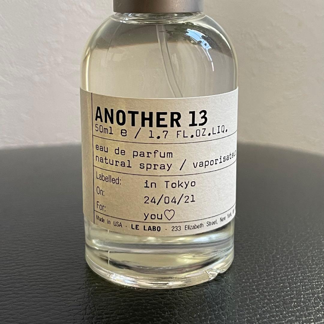 LE LABO ルラボ ANOTHER 13 アナザー13 50ml