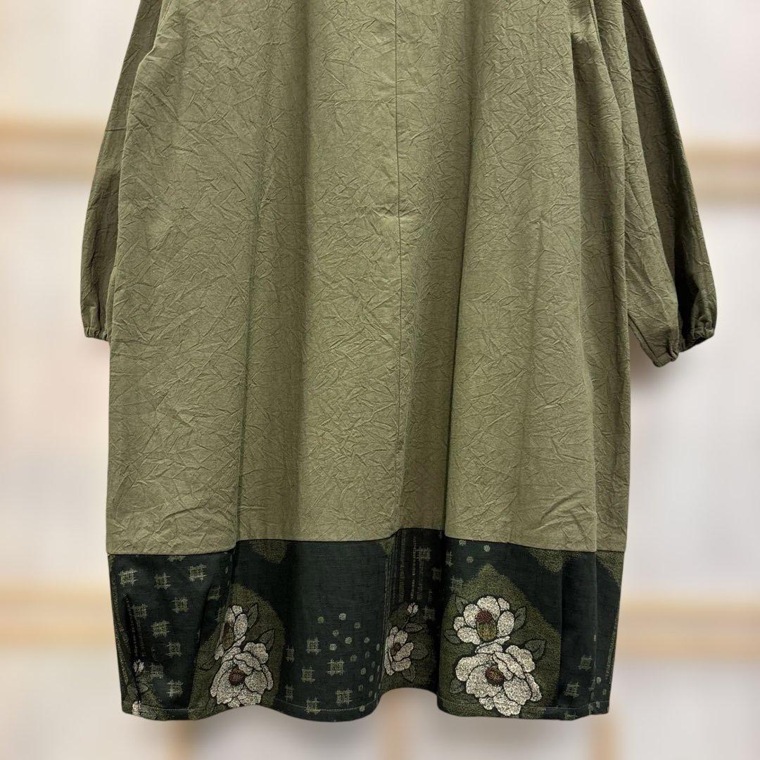 かぶり割烹着　深緑　シワ加工　日本製