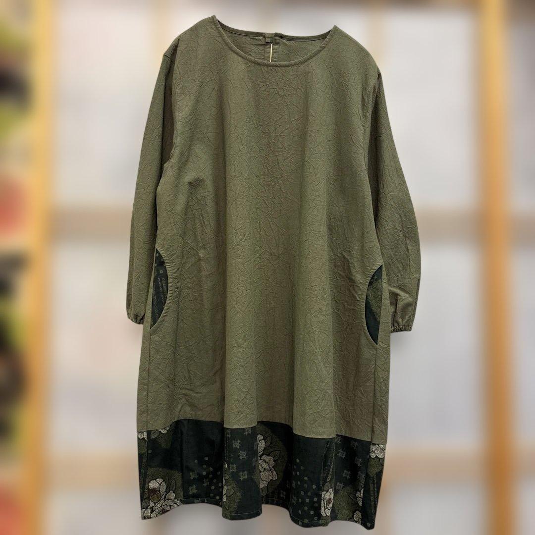 かぶり割烹着　深緑　シワ加工　日本製