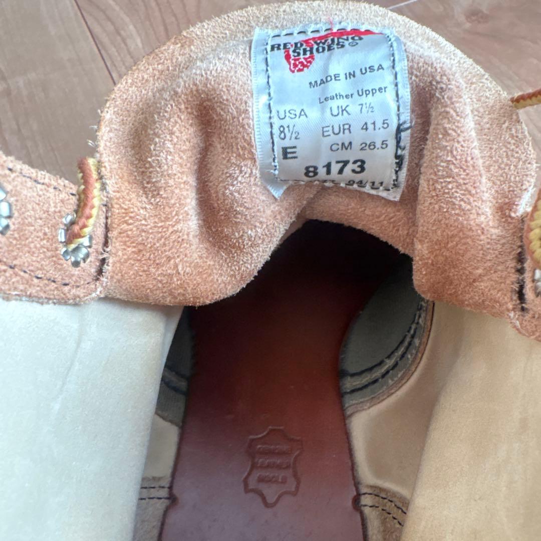 Red Wing 8173 ベージュブーツ UK 7.5