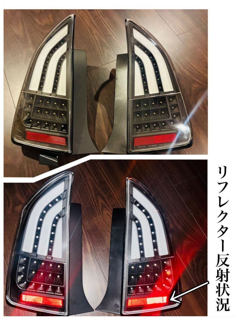 30系プリウスZVW30/35/PHV 前期/後期/G's LEDテールランプ