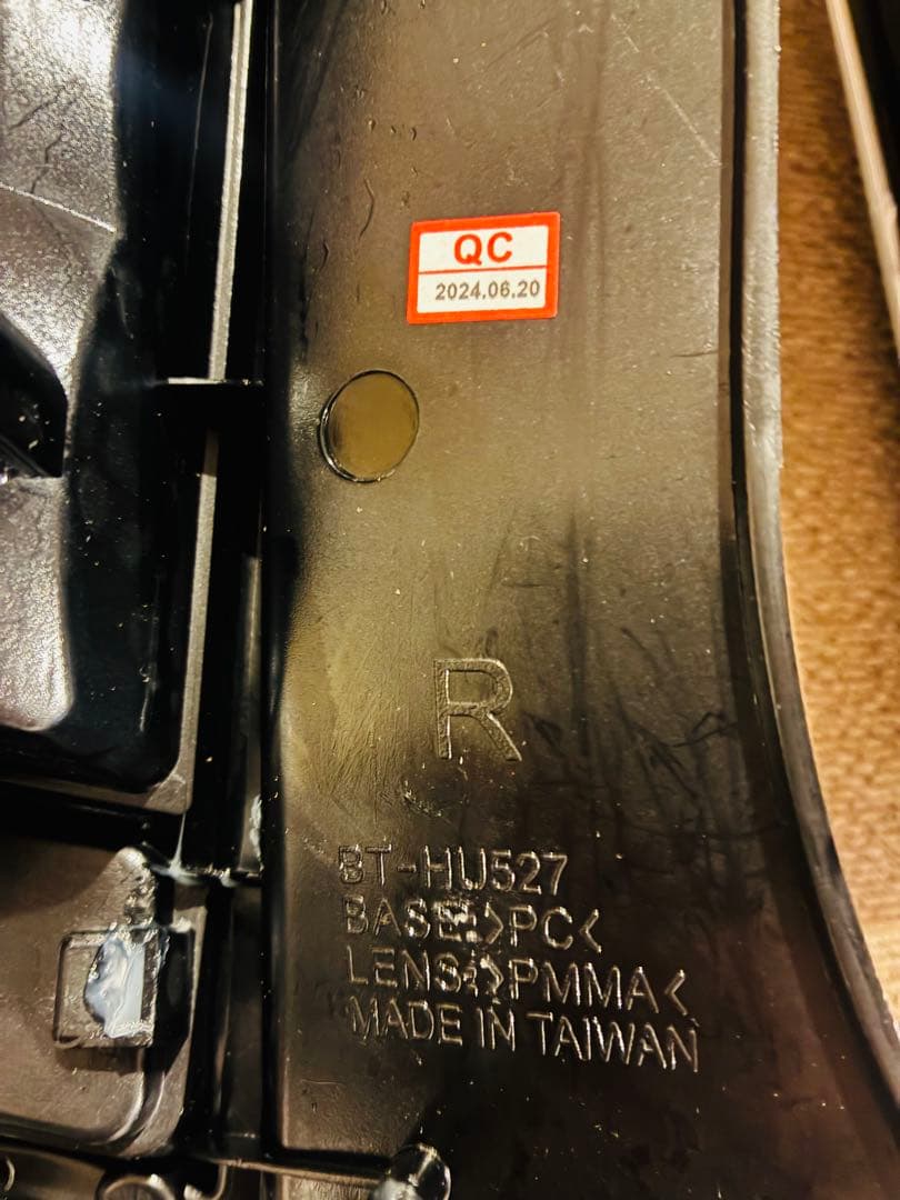 30系プリウスZVW30/35/PHV 前期/後期/G's LEDテールランプ