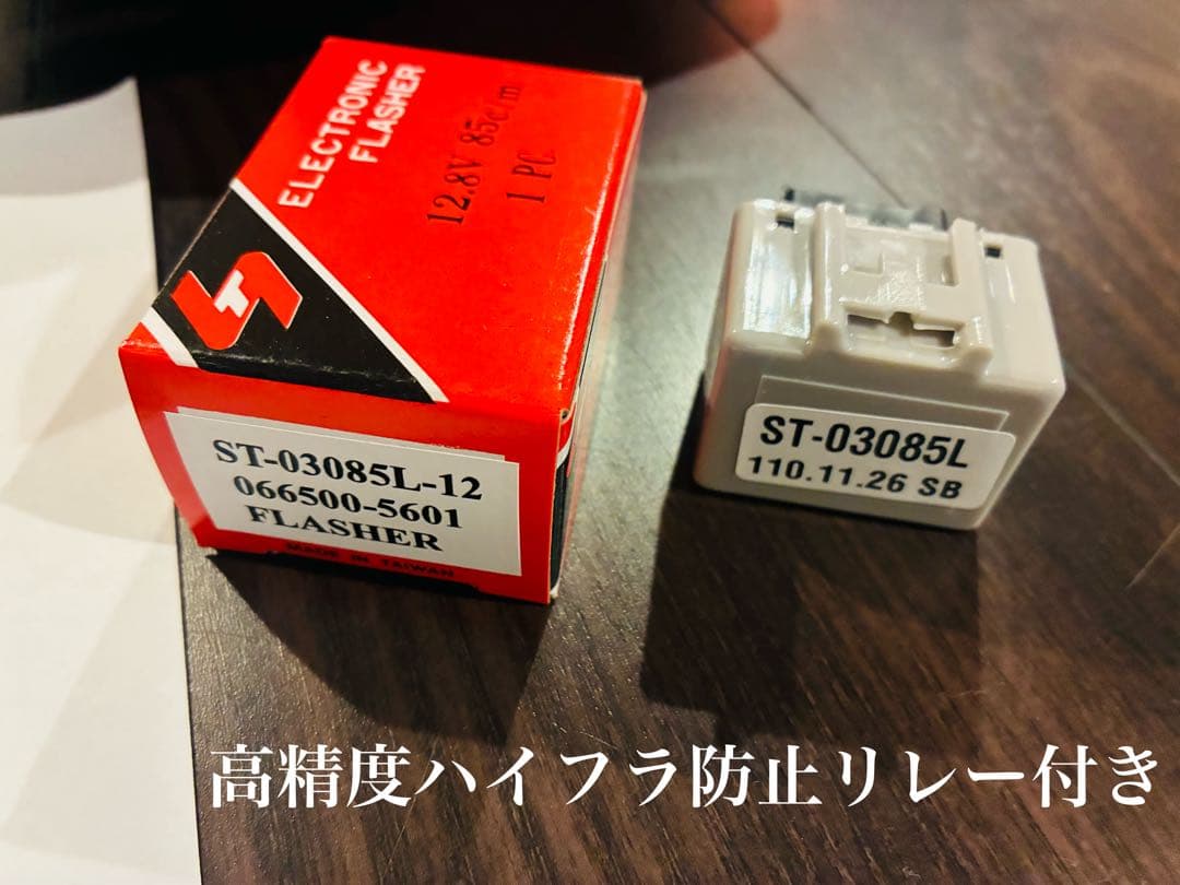 30系プリウスZVW30/35/PHV 前期/後期/G's LEDテールランプ