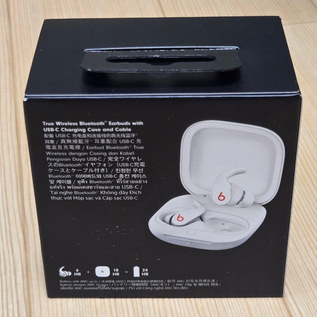 ワイヤレスイヤホン Beats Fit Pro ホワイト MK2G3PA/A