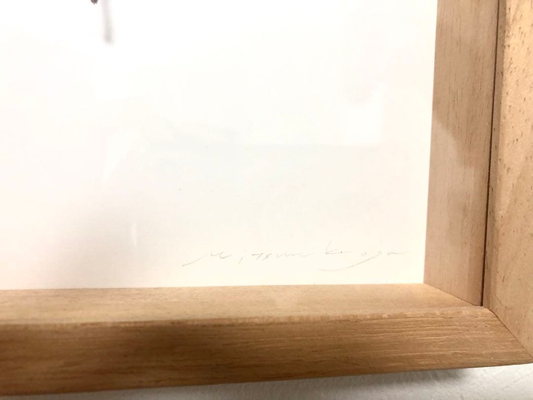 ✨稀少・美品/１点もの/Mitsuru Koga/葉っぱ/切り絵アート