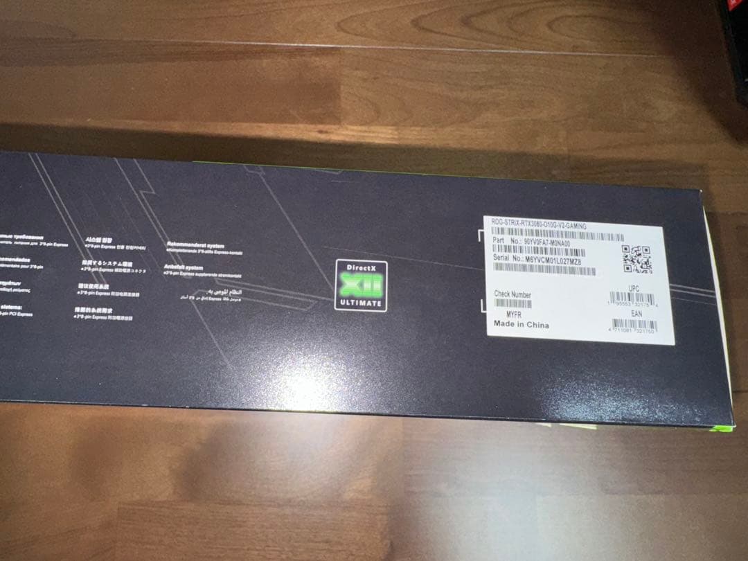 L*e様 ASUS ROG STRIX RTX 3080 10GB LHR