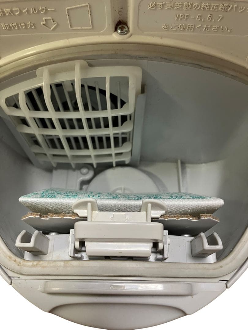 TOSHIBA 東芝　紙パック掃除機VC-D50K （L） 16年製　保証付き