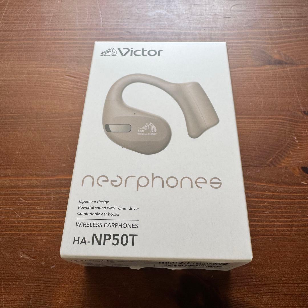 新品未開封 Victor HA-NP50T-C オープンイヤータイプ ビクター