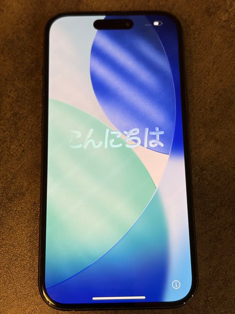 Apple iPhone 15 ブラック 本体 128GB SIMフリー