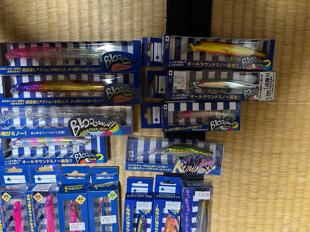 ブルーブルーまとめ売り　シーバス　シーバスルアー