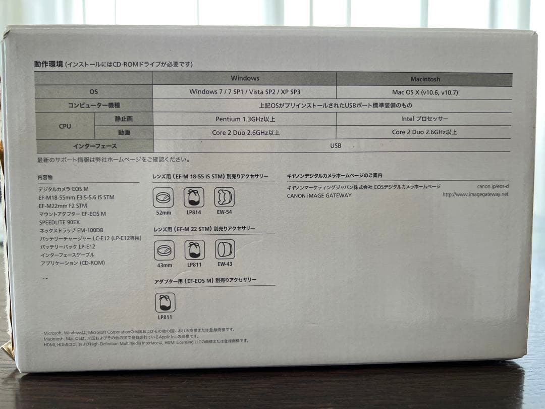 【Tsuki】Canon EOS M ミラーレスカメラ ダブルレンズキット