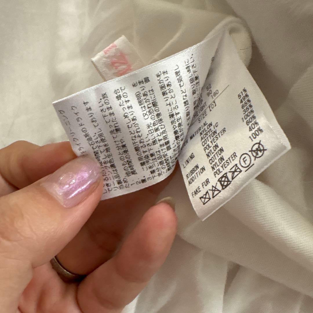 リズリサ　ポンチョ　LIZLISA