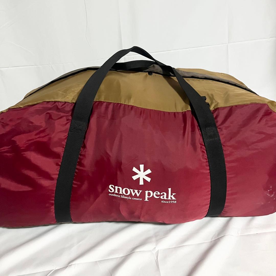 スノーピーク ランドステーションL TP-810