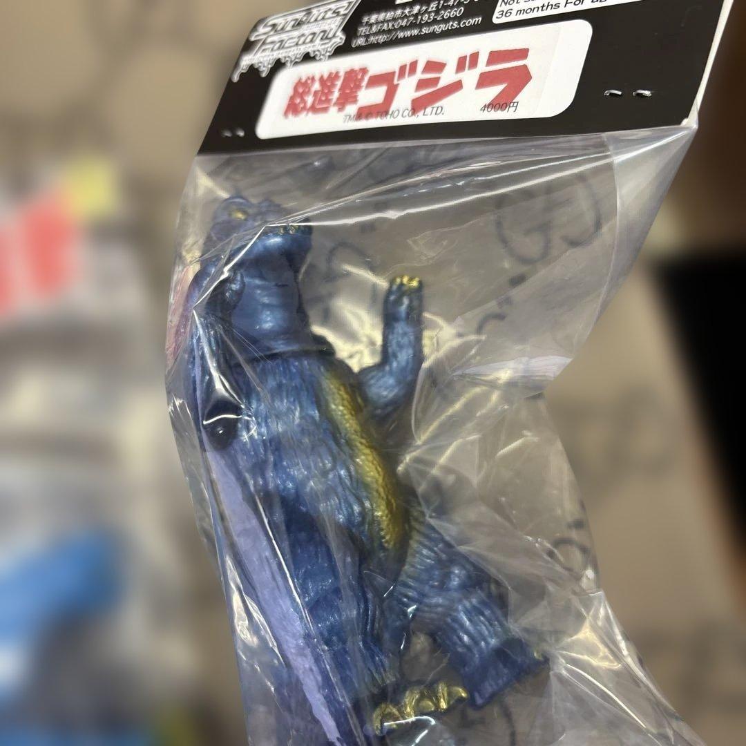 ワンフェス2026冬サンガッツ本舗 アンギラス 総進撃ゴジラ マンダ二代目バラン