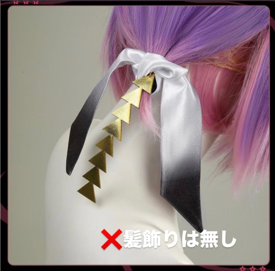 弦月藤士郎 コスプレ衣装 三華の樂